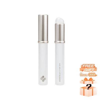 4U2 JELLY LIP BLENDER
